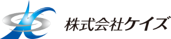 株式会社ケイズ